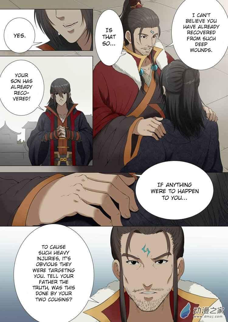 God of Martial Arts Chapter 1.3 2